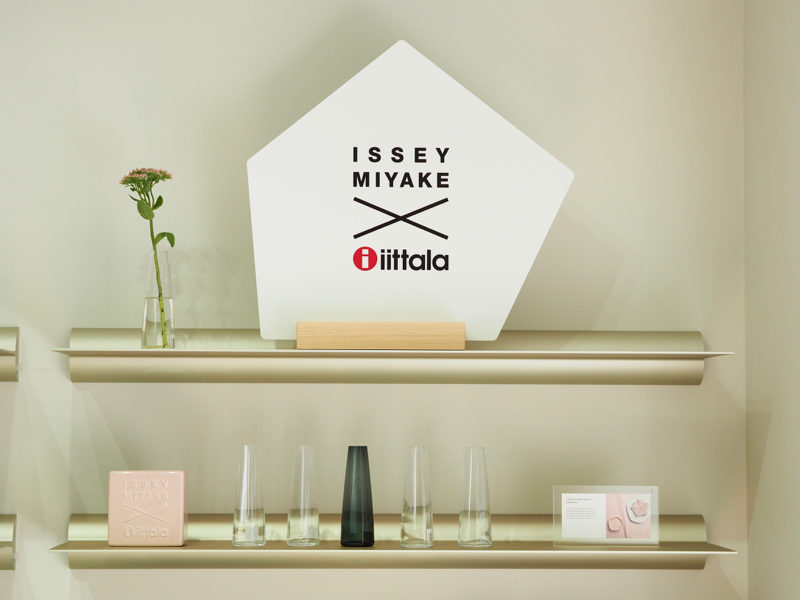 iittala x issey miyake 8